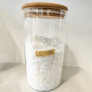 惠州聚乙烯蜡 LC-105