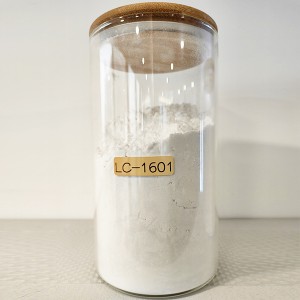 惠州聚丙烯蜡 LC-1601