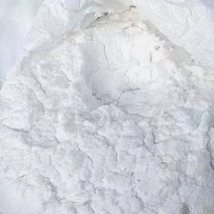 辽宁聚乙烯低聚物