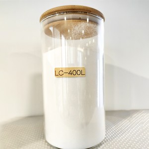 惠州裂解聚乙烯蜡 LC-400L