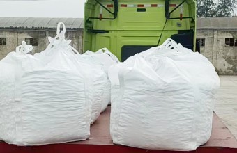 聚乙烯蜡_PE蜡_PVC专用蜡_费托蜡_马路标线涂料专用蜡_粉末涂料专用蜡/色母专用蜡_填充母料专用蜡_鞋材专用蜡-佛山市锦利彩化工有限公司-聚乙烯低聚物