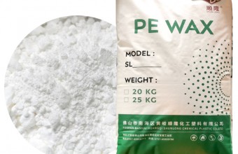 聚乙烯蜡_PE蜡_PVC专用蜡_费托蜡_马路标线涂料专用蜡_粉末涂料专用蜡/色母专用蜡_填充母料专用蜡_鞋材专用蜡-佛山市锦利彩化工有限公司-微粉蜡SL-WF1602
