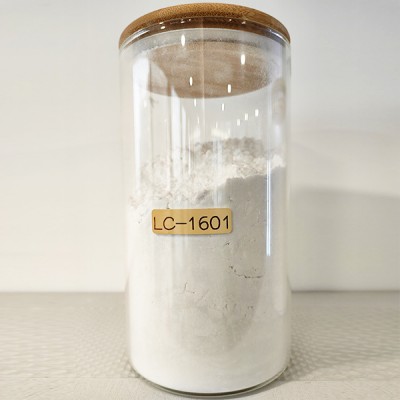 德州聚丙烯蜡 LC-1601